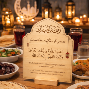 invocation de rupture de jeûne