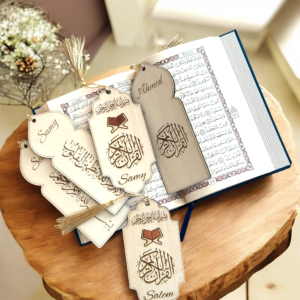 marque page pour coran gravé avec prénom