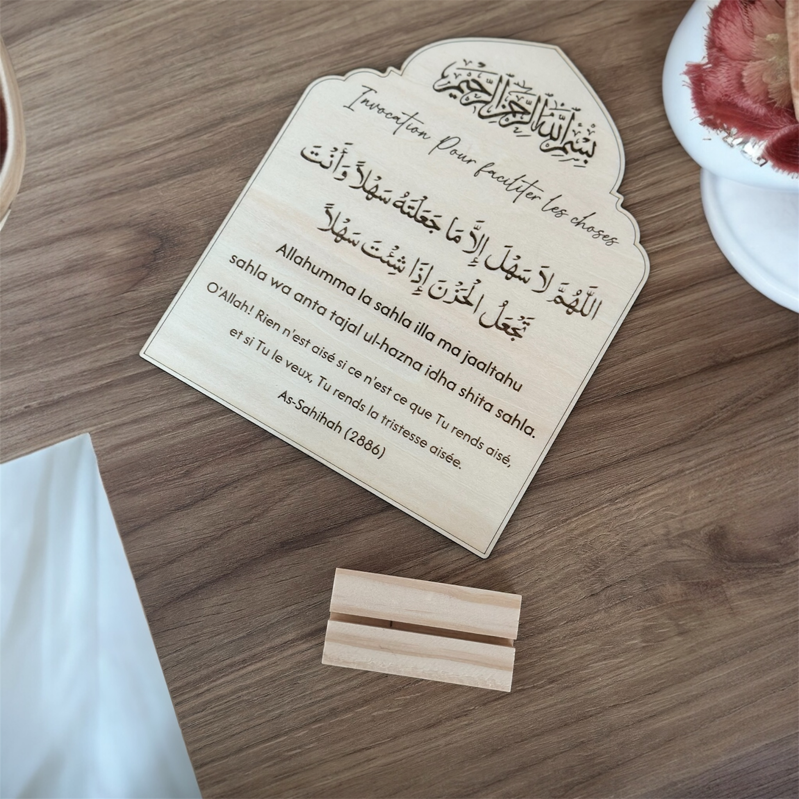 Douaa pour faciliter les choses – Image 2